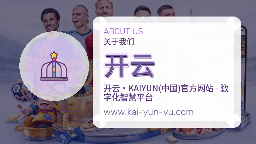 体验优化